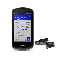 GARMIN 佳明 edge 1040 码表套餐 010-01746-13-411 黑色（edge 1040 码表+HRMDual 双模心率带）