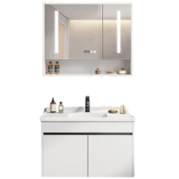 AUX 奥克斯 AUX-02 智能浴室柜组合 白色 60cm 配抽拉龙头