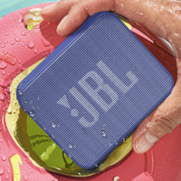 JBL 杰宝 GO ESSENTIAL 音乐金砖青春版 便携蓝牙音箱 蓝色