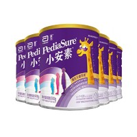 88VIP：PediaSure 小安素系列 儿童特殊配方奶粉 国行版 1-10岁 900g*6罐