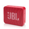 JBL 杰宝 GO ESSENTIAL 音乐金砖青春版 便携蓝牙音箱 红色