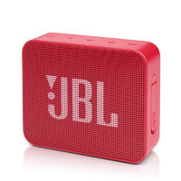 京东百亿补贴：JBL 杰宝 GO ESSENTIAL 音乐金砖青春版 便携蓝牙音箱 红色