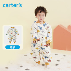 Carter's 孩特 儿童加厚家居服防踢被宝宝冬季新款睡袋婴儿夹棉保暖睡袋