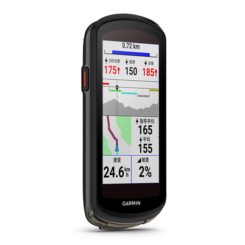 GARMIN 佳明 edge 1040 码表套餐 010-01746-13-413 黑色（edge 1040 码表+HRMDual 双模心率带）