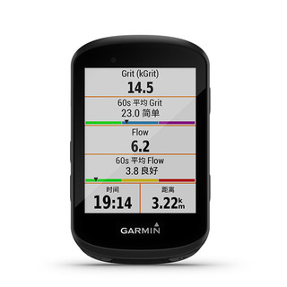 GARMIN 佳明 edge 530 码表套餐 010-01746-13-365 黑色（edge 1040 码表+HRM4-TRI心率传感器）