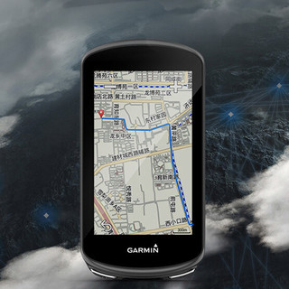 GARMIN 佳明 Edge 1030 plus 码表套餐 010-01746-13-366 黑色（Edge 1030 plus 码表+HRM4-TRI心率器）