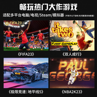 BEITONG 北通 阿修罗2无线游戏手柄xbox360精英PC电脑电视Steam赛博朋克双人成行艾尔登法环原神地平线5实况2k奶油黄