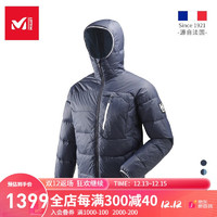 miroir 觅乐 法国觅乐（MILLET）男士登山羽绒服 保暖透气加厚羽绒外套  MIV7981 宝石蓝 S