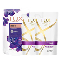 LUX 力士 洗沐套装 (柔亮洗发乳水润丝滑补充装200ml*2+奢宠香氛沐浴乳幽莲魅肤补充装400g)