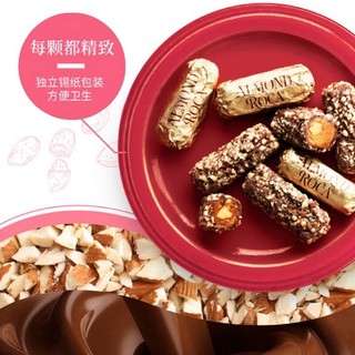 ALMOND ROCA 乐家 AlmondRoca）美国进口扁桃杏仁巧克力糖果圣诞礼物腰果咖啡味 23粒284g/罐