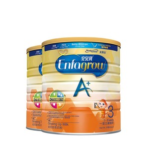 Enfagrow 美赞臣(MeadJohnson)新升级版 港版A+安儿健幼儿奶粉 优量DHA+HMO+益生元 3段850g*2罐