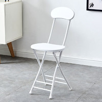 abdo 简易折叠椅子靠背椅学生椅家用餐椅