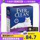 EVER CLEAN 铂钻 美国EverClean铂钻猫砂紫标14磅膨润土活性炭除臭猫沙