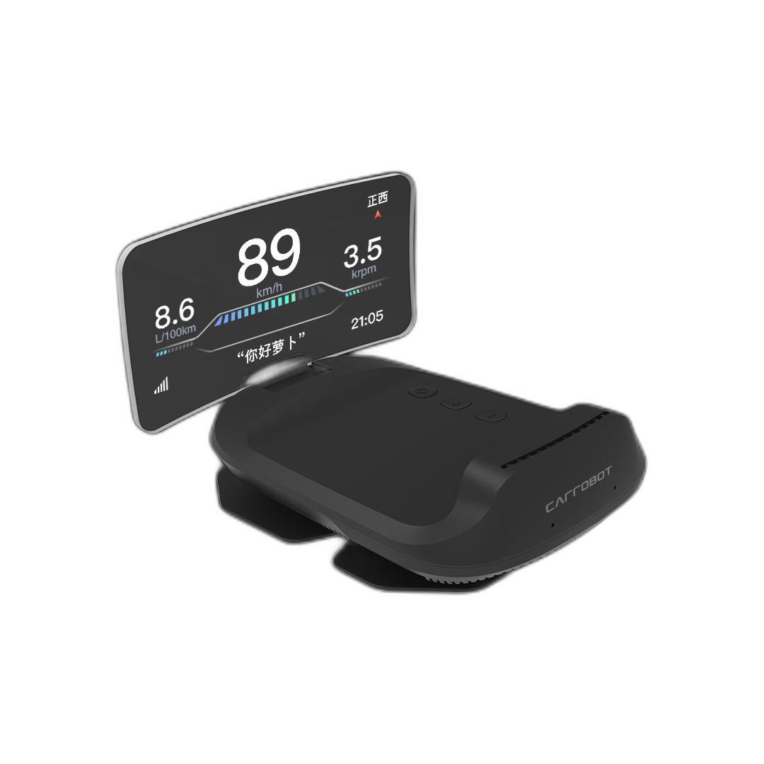 Carrobot 车萝卜 智炫版 HUD抬头显示器