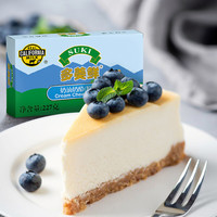 淘金币可用：多美鲜 原制奶油奶酪 227g