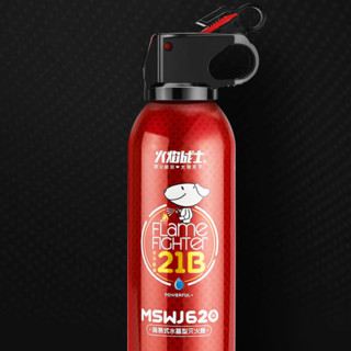 FlameFighter 火焰战士 MSWJ620 车载水基灭火器 京东定制款 620ml