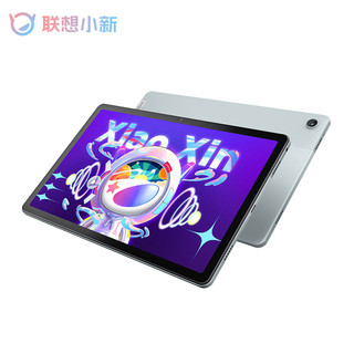 联想平板小新Pad 2022 10.6英寸 学习办公娱乐影音平板电脑 莱茵低蓝光护眼 2k全面屏 4GB+64GB WIFI 静湖蓝