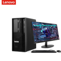 联想 ThinkStation K图形工作站办公电脑(支持WIN7)定制款+27显示器 i7-10700/64G/4T+512G/4G独显/无光/W10H