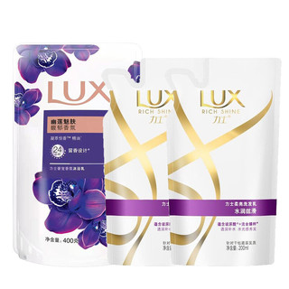 LUX 力士 洗沐套装 (柔亮洗发乳水润丝滑+奢宠香氛沐浴乳幽莲魅肤)