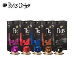 Peet's COFFEE peets 皮爷Nespresso原装进口精品胶囊咖啡50颗组合（临期7月）