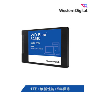 西部数据 WD 500GB SATA3.0 Blue 3D进阶高速版SSD + WD 1TB稳定机械硬盘