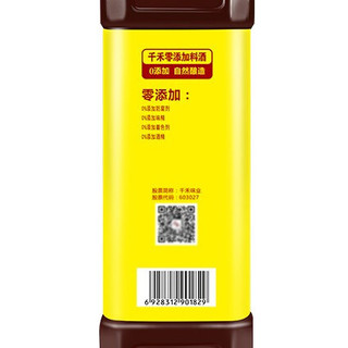 千禾 零添加料酒 糯米料酒 1L