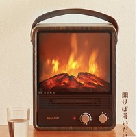 SHARP 夏普 壁炉取暖器节能火焰冷暖
