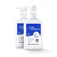 LiFro 洁芙柔 抗菌洗手消毒液 500ml*1瓶