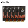 Peet's COFFEE 强度10 精粹浓缩咖啡胶囊 53g*5盒