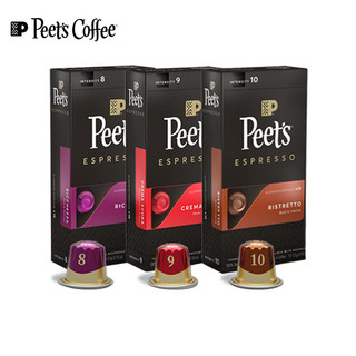 Peet's COFFEE Nespresso适配咖啡胶囊 胶囊咖啡（8+9+10+搪瓷杯） 30颗