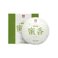 TAETEA 大益 普洱茶蜜香普洱生茶饼茶300g盒装/饼云南普洱勐海茶叶