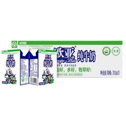 Europe-Asia 欧亚 纯牛奶 200g*20盒整箱