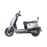 Yadea 雅迪 冠能 3 E9 Pro 电动自行车 YD1200DT-32D 72V38Ah铅酸电池 索罗灰