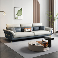 几度 新款布艺沙发意式轻奢客厅组合高端大气科技布乳胶舒适小户型沙发