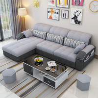 SHANGYU 尚御世家 现代简约可拆洗乳胶布艺沙发 客厅整装组合三四人位小户型沙发