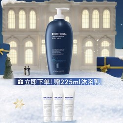 BIOTHERM 碧欧泉 奇迹紧肤乳 400ml（赠沐浴乳75ml*3）