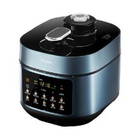 移动端：Midea 美的 MY-C551N 电压力锅 4.8L 石砾青