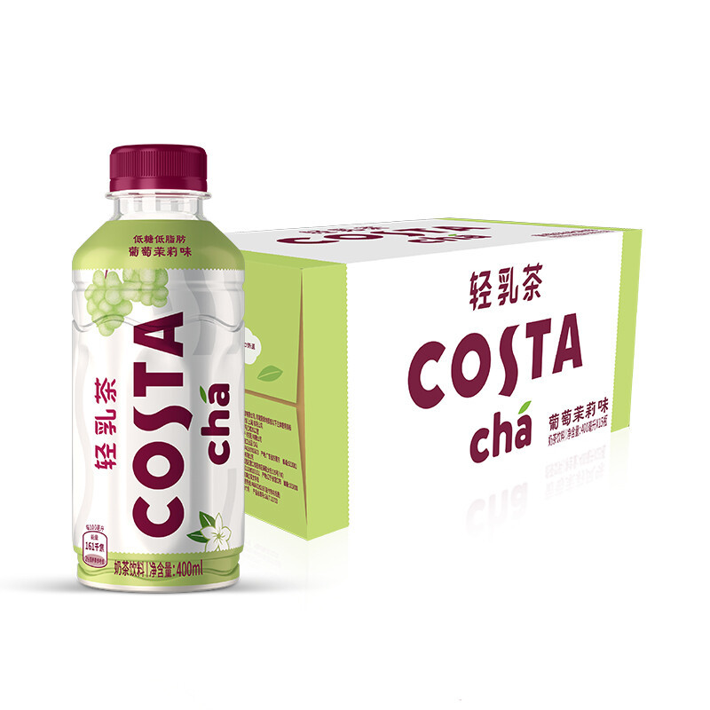 可口可乐COSTA轻乳茶：清新香浓，让你爱上这份美味