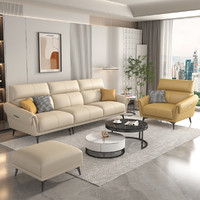 几度 意式科技布沙发家用客厅现代简约中小户型直排布艺沙发