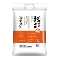 PLUS会员：YUDAOFU 裕道府 五常大米 原粮稻花香2号 10kg