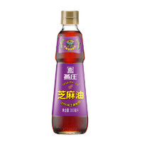 88VIP：燕庄 纯芝麻油香油300ml凉拌菜烹饪火锅蘸料100%芝麻制取 1件装