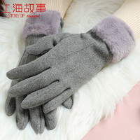 上海故事 手套女冬季保暖触屏手套