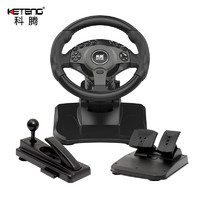 KETENG 科腾 K900游戏方向盘电脑赛车900度模拟驾驶方向盘