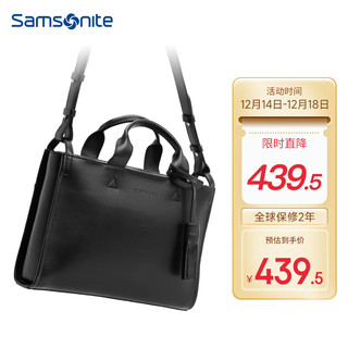 Samsonite 新秀丽 手提包电脑包公文包商务包单肩包斜跨包女包横款大容量 DG2