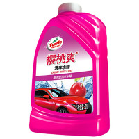 Turtle Wax 龟牌 洗车液水蜡白车专用强力去污高泡沫清洁剂汽车喷蜡水黑车清洗