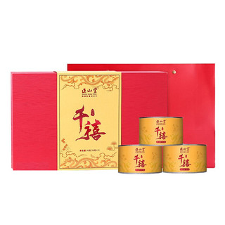 ZHNENG SHAN TANG 正山堂 特级 千禧 正山小种 90g 礼盒装