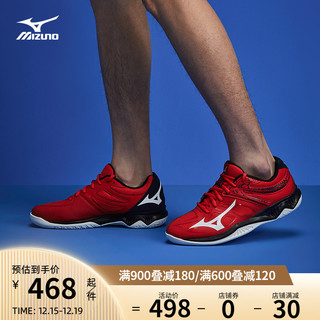 Mizuno 美津浓 Thunder Blade 2 中性排球鞋服 V1GA197005 白色/黄色 44