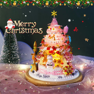 森宝积木 圣诞主题积木 粉色圣诞树（配灯光）
