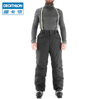 迪卡侬 DECATHLON 背带户外加厚保暖滑雪服 OVW3  黑色