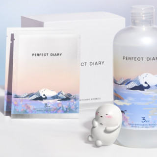 Perfect Diary 完美日记 白胖子系列 氨基酸温和净澈卸妆湿巾 三周年限定版 8ml*30片